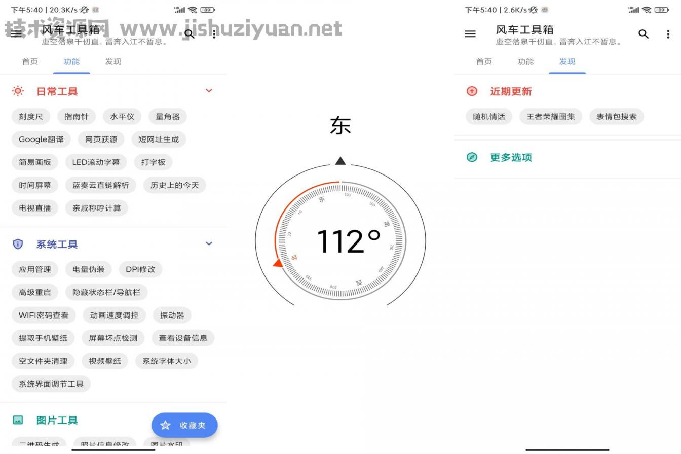 点击查看原图