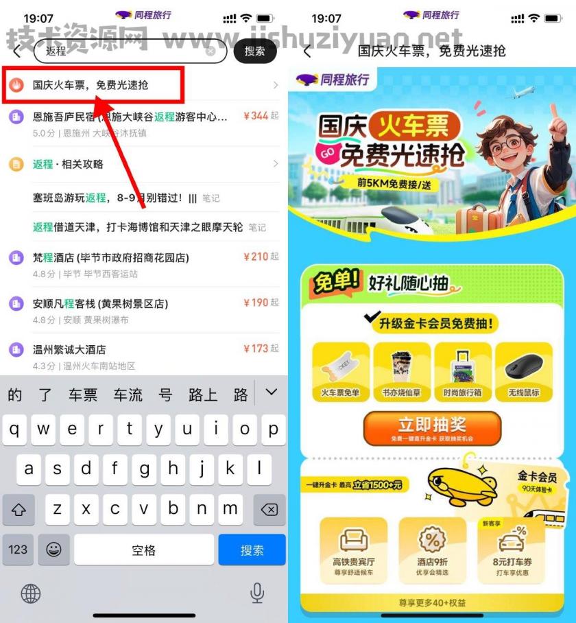 点击查看原图