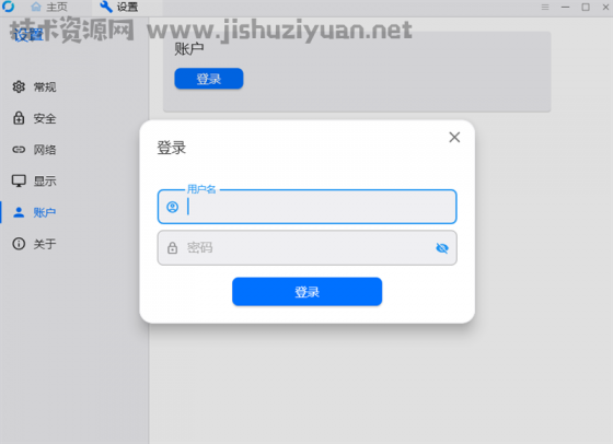 点击查看原图